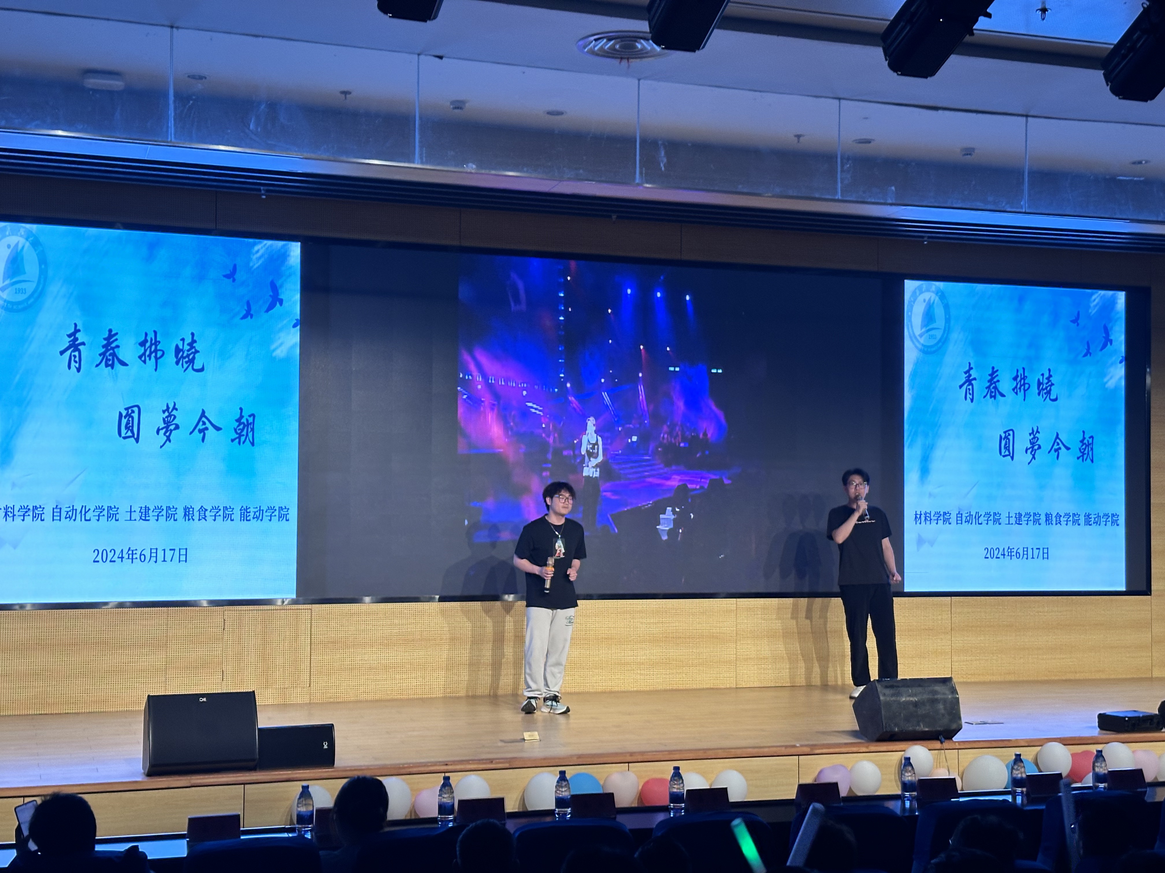 1718625974557215.jpg 1718625974557215.jpg