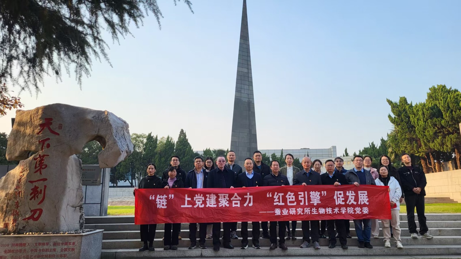 1764033152156484.jpg mmexport1763771897582.jpg