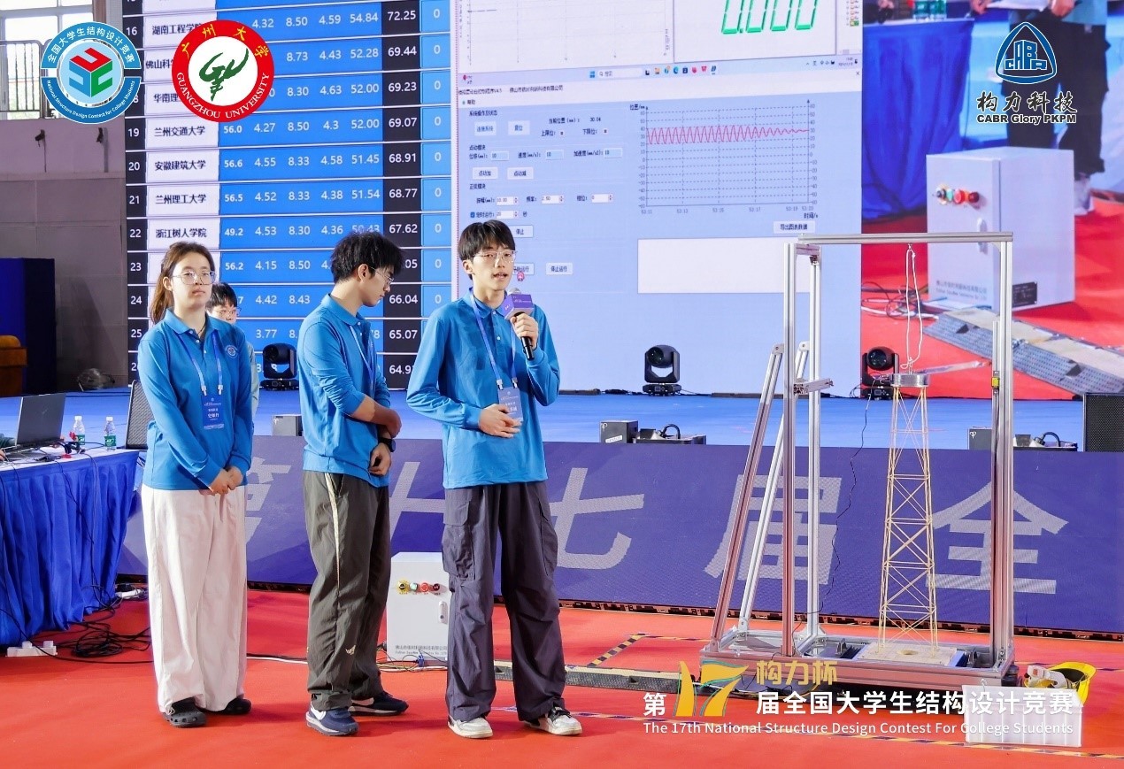 1731378701882889.jpg 1731378701882889.jpg