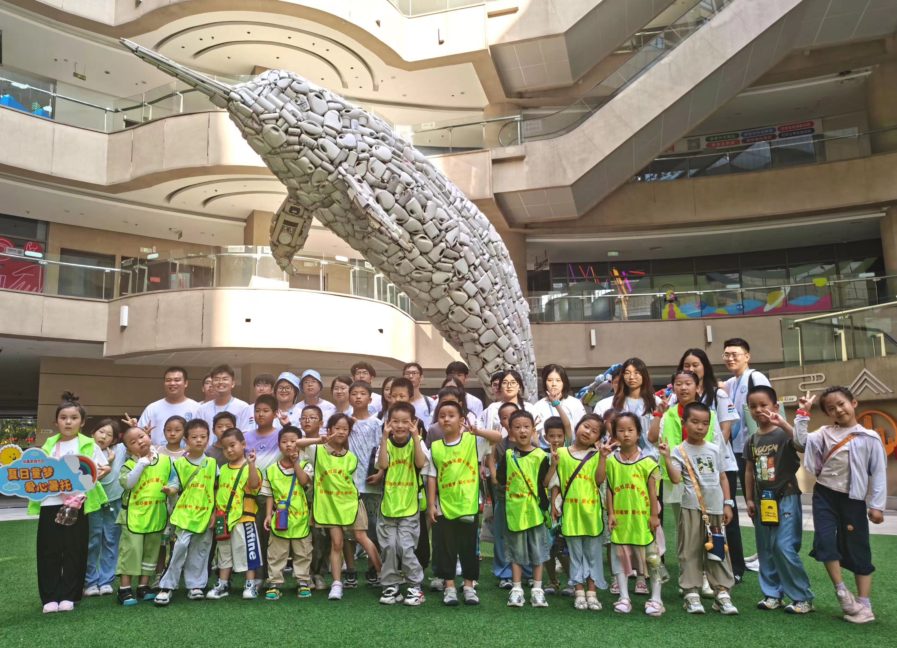 1722589314513308.jpg 微信图片_20240802165913.jpg