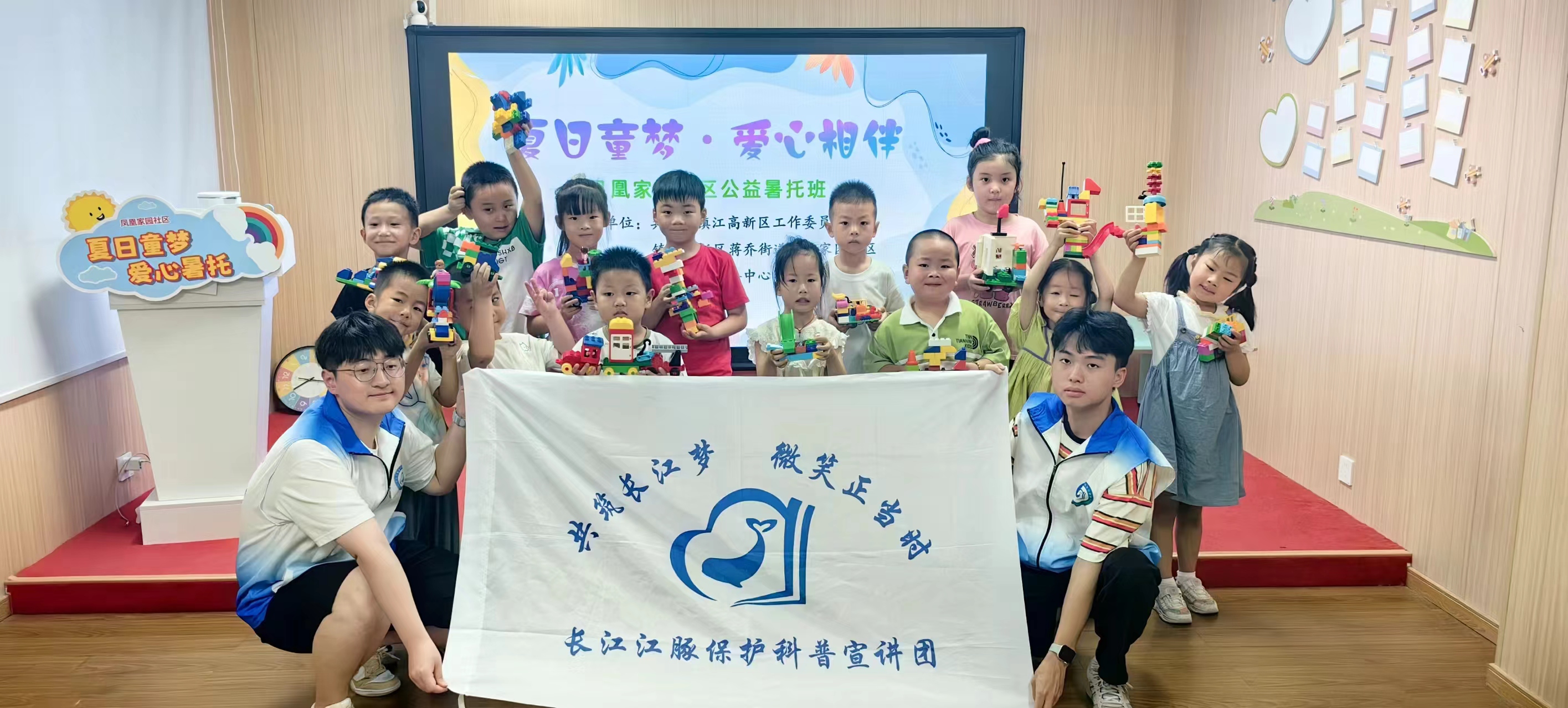 1722589280887711.jpg 微信图片_20240802160715.jpg