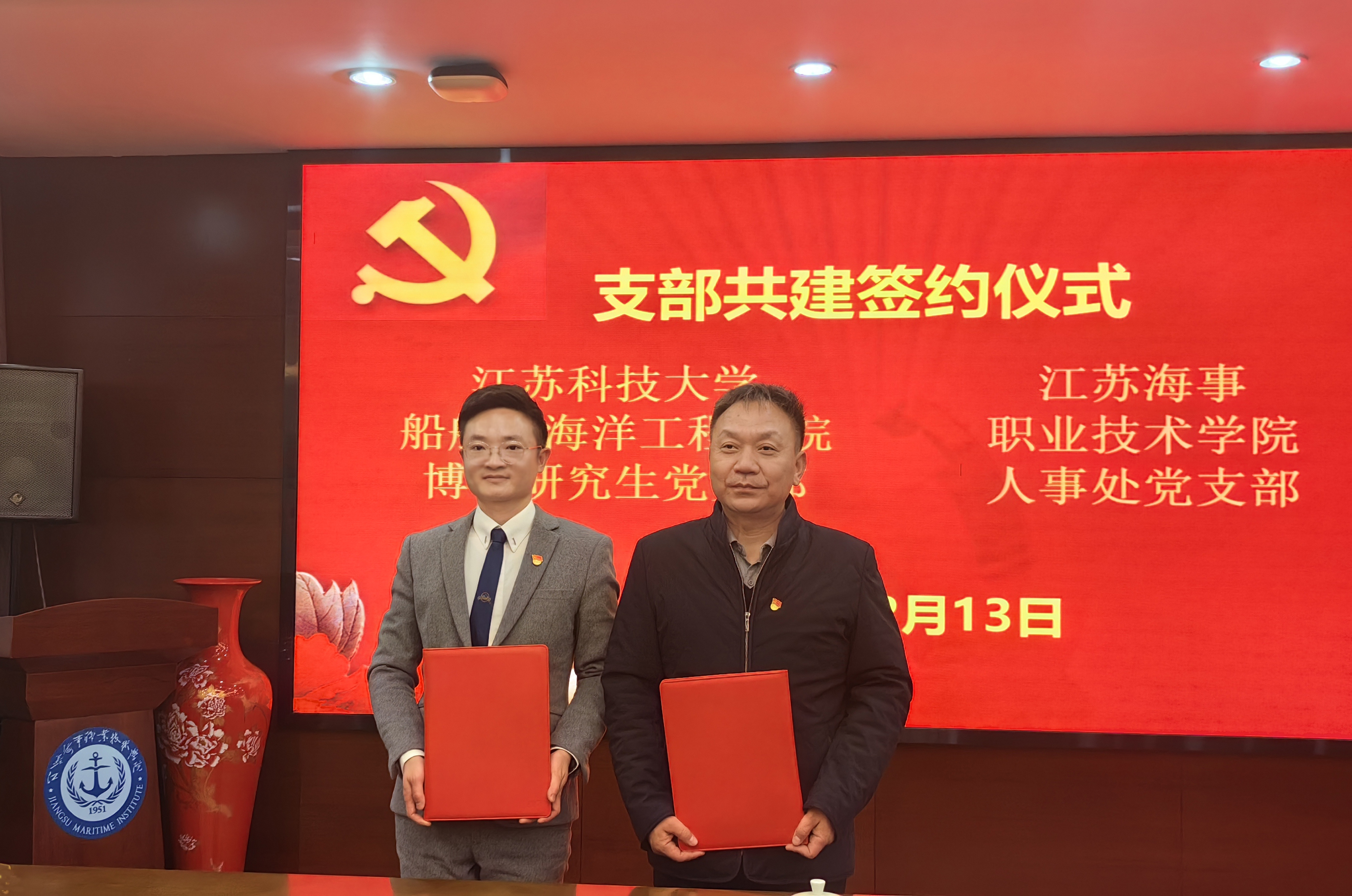 1734491175589810.jpg 4.jpg