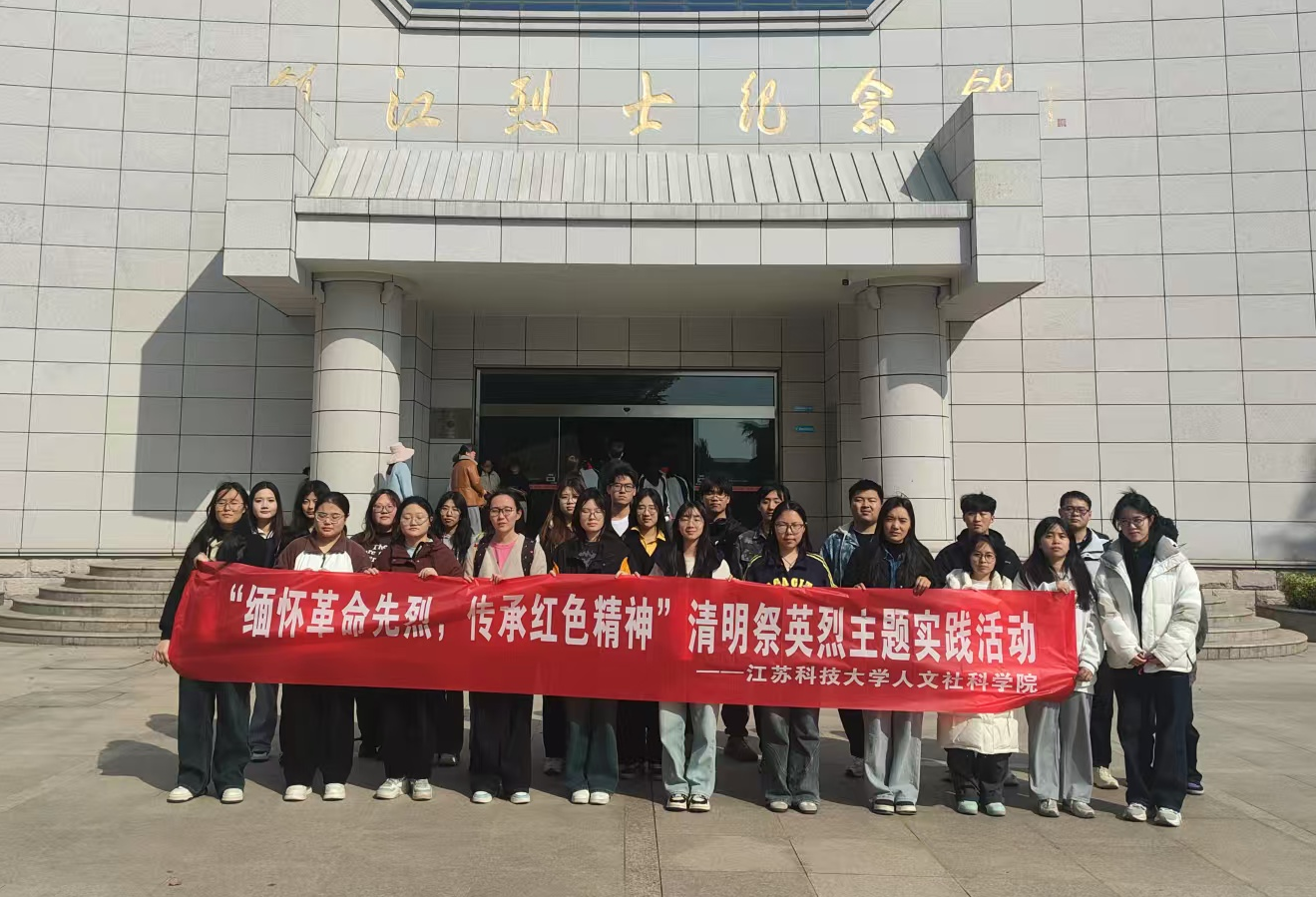 1743566799967972.png 1743566799967972.png