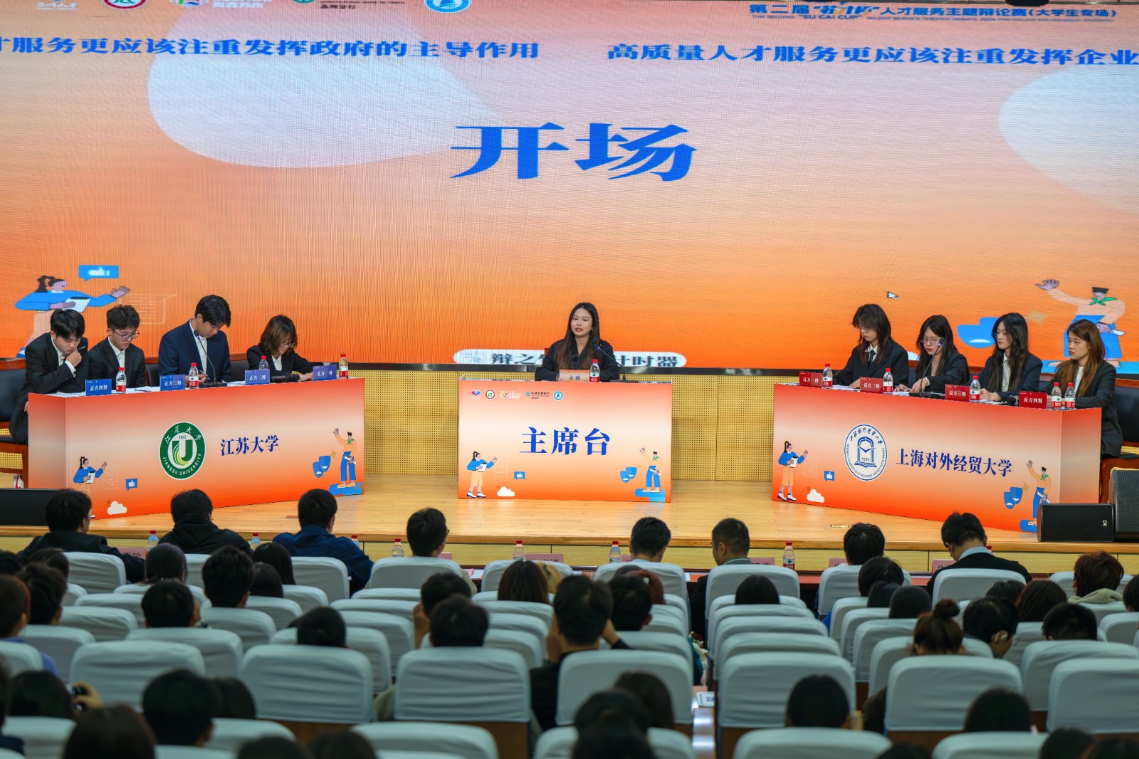 1729565220722816.jpg 1729565220722816.jpg