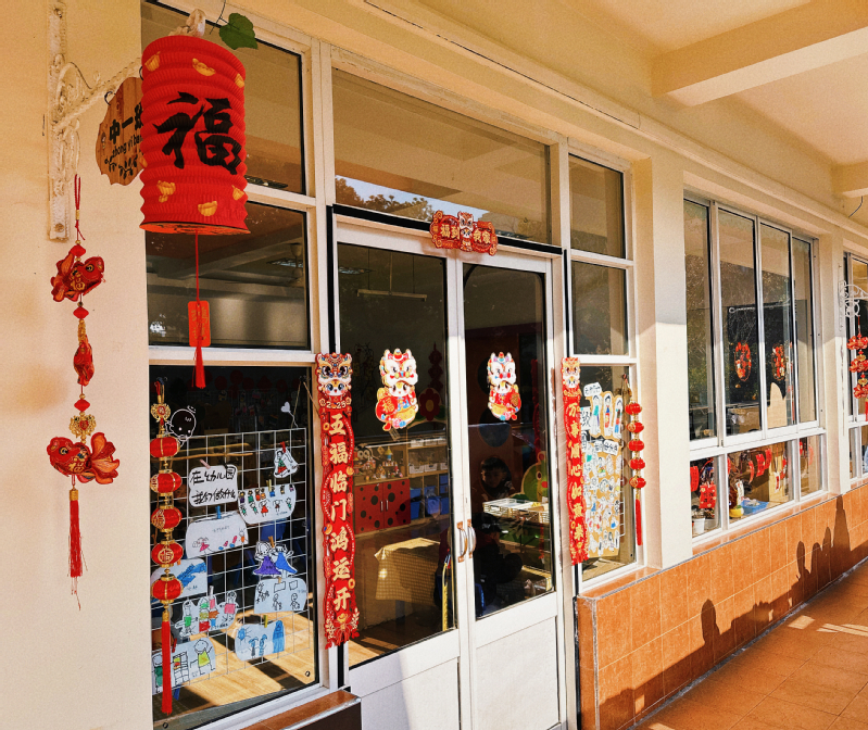 1735629357842098.jpg 469162f1-df70-456d-9952-a1d4c65180c4.jpg