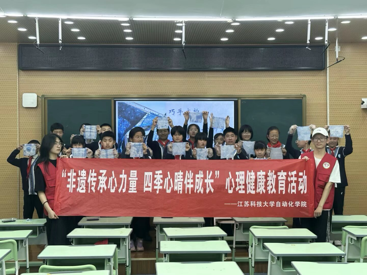 1744940898659377.png 0bcd7a286c628fcb60aa07d953062665_720.png