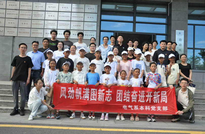 1724426835565010.png 图片4.png