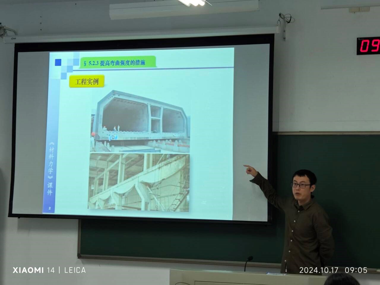 1729846608104012.jpg 1729846608104012.jpg