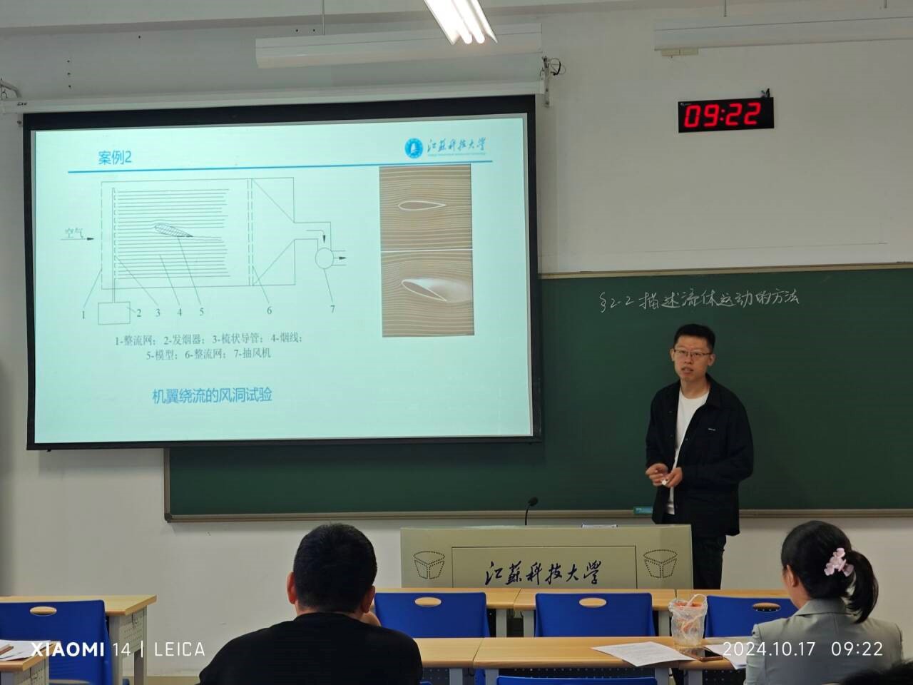 1729846588709733.jpg 1729846588709733.jpg