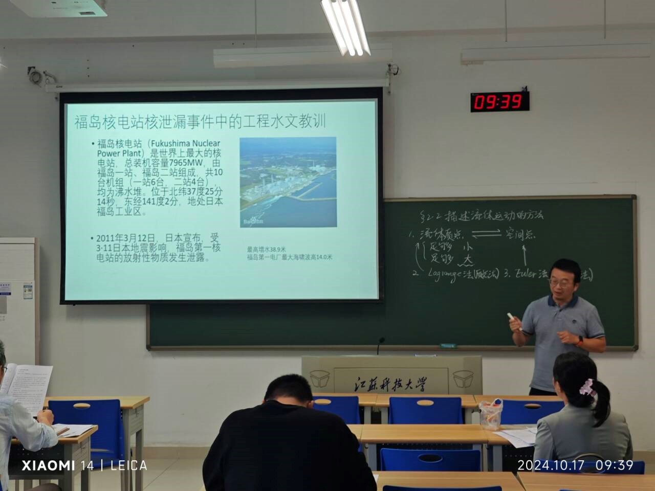 1729846632207932.jpg 1729846632207932.jpg