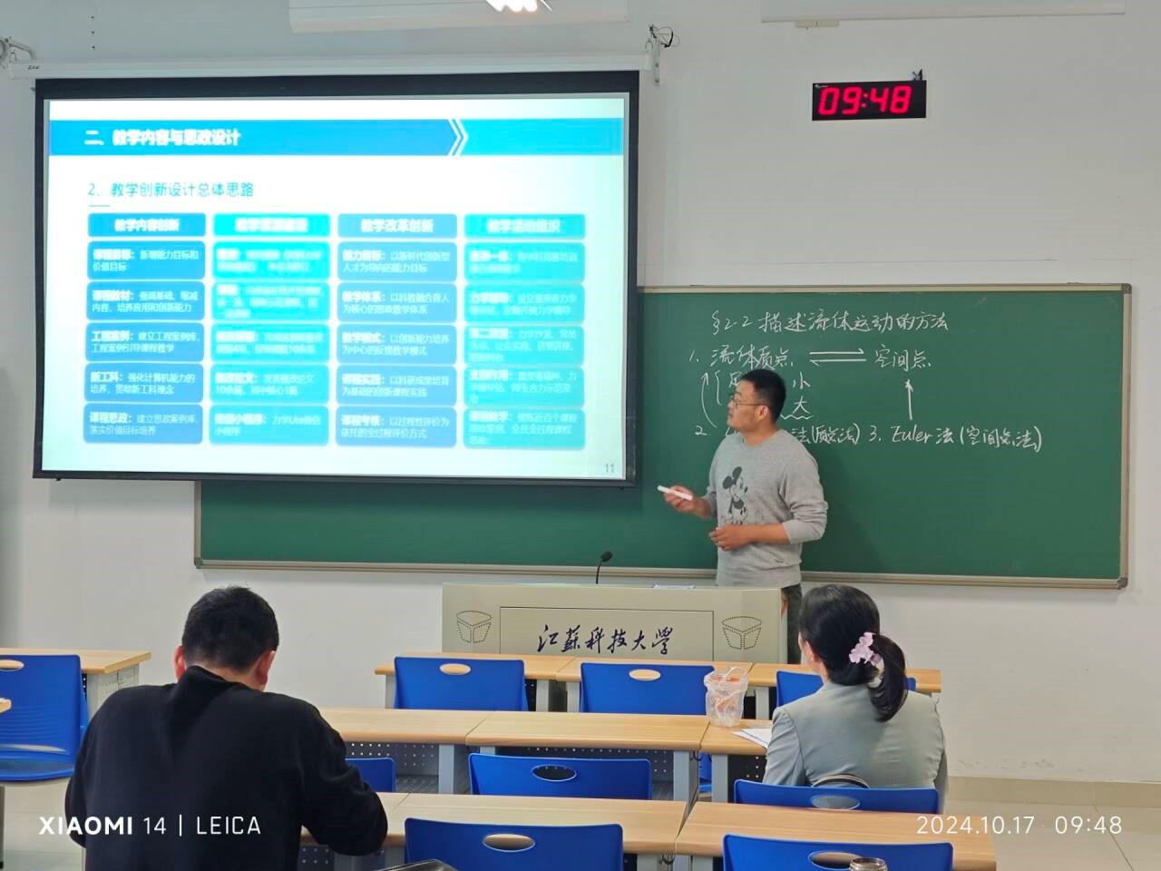 1729846641500188.jpg 1729846641500188.jpg