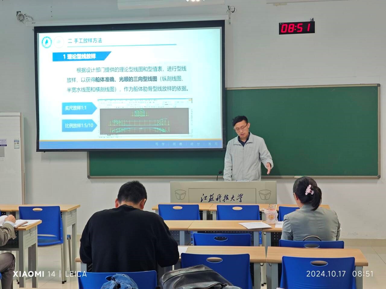 1729846623191848.jpg 1729846623191848.jpg