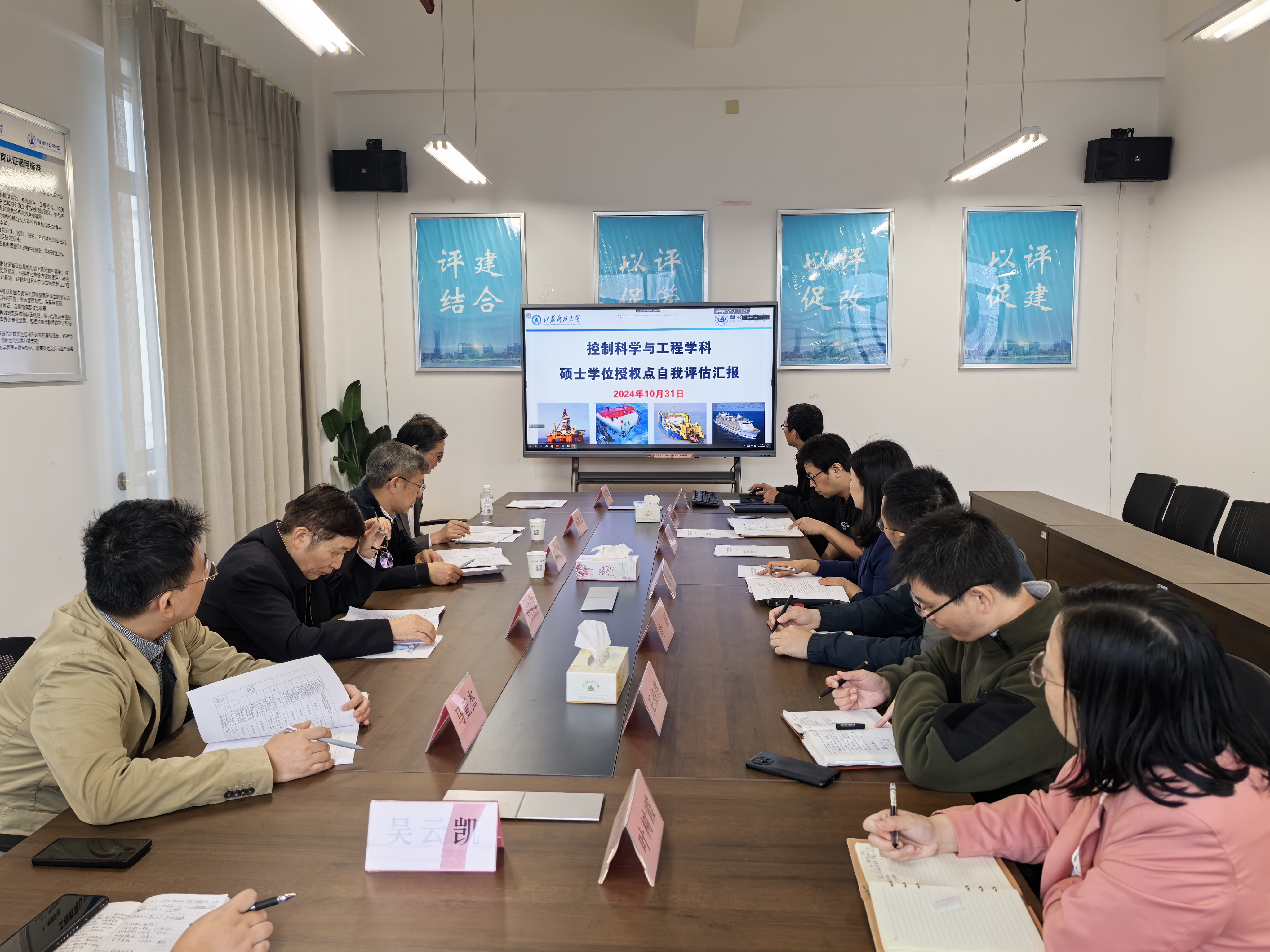 1731057211389480.jpg 1731057211389480.jpg