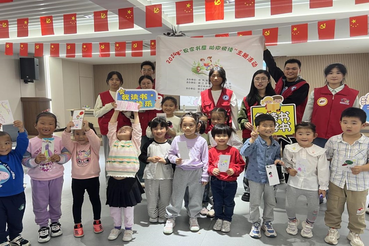 1730780499233084.jpg 图片1.jpg