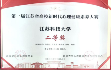 1702261098782757.png image.png