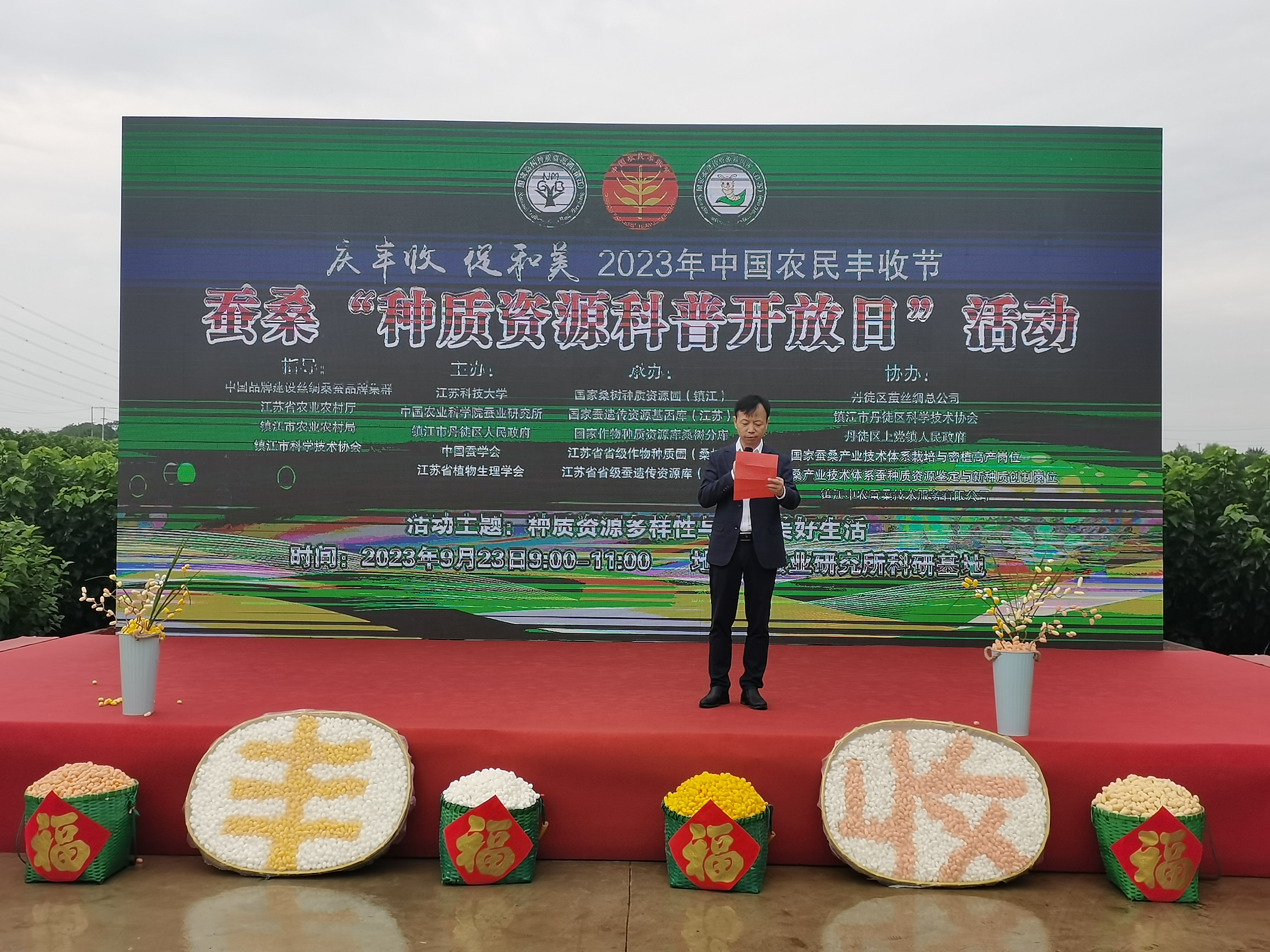 1695552908748027.jpg IMG_20230923_094906.jpg