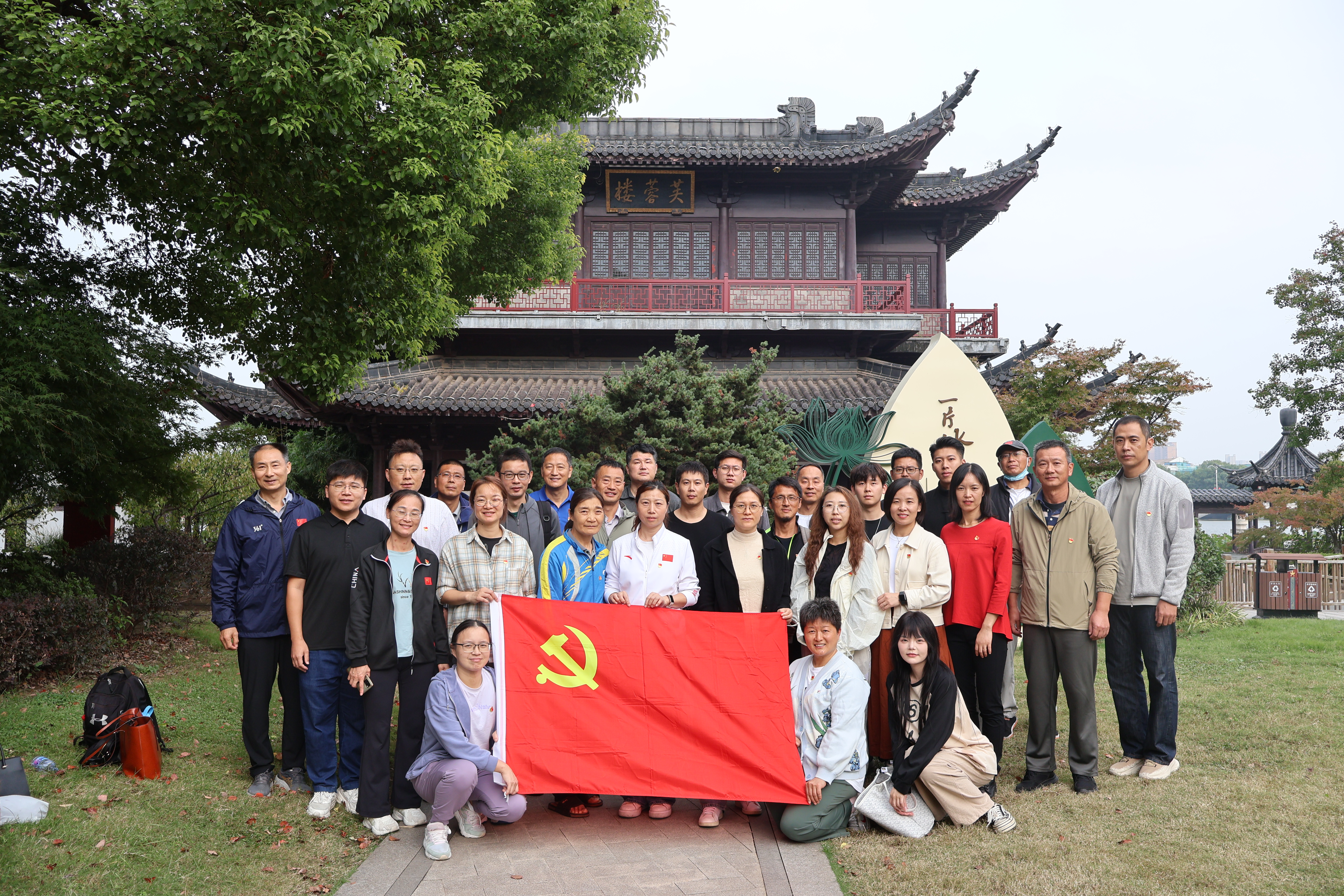 1729320479994098.jpg IMG_1236.JPG