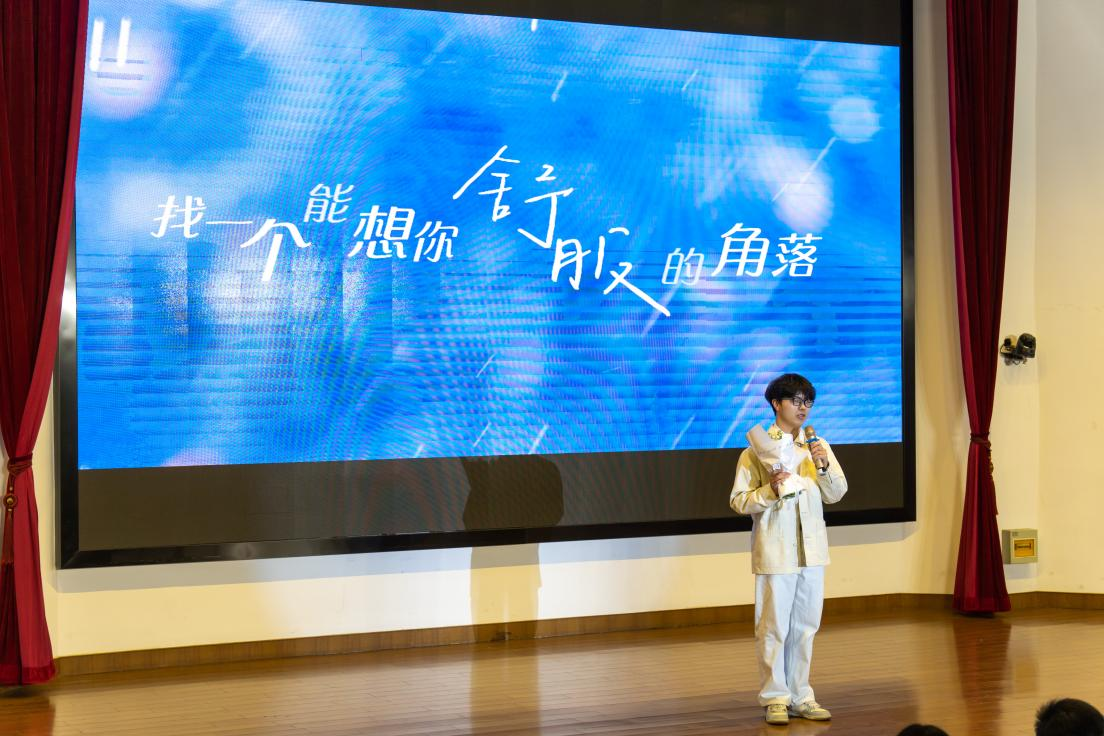 1734795099800835.png 图片10.png