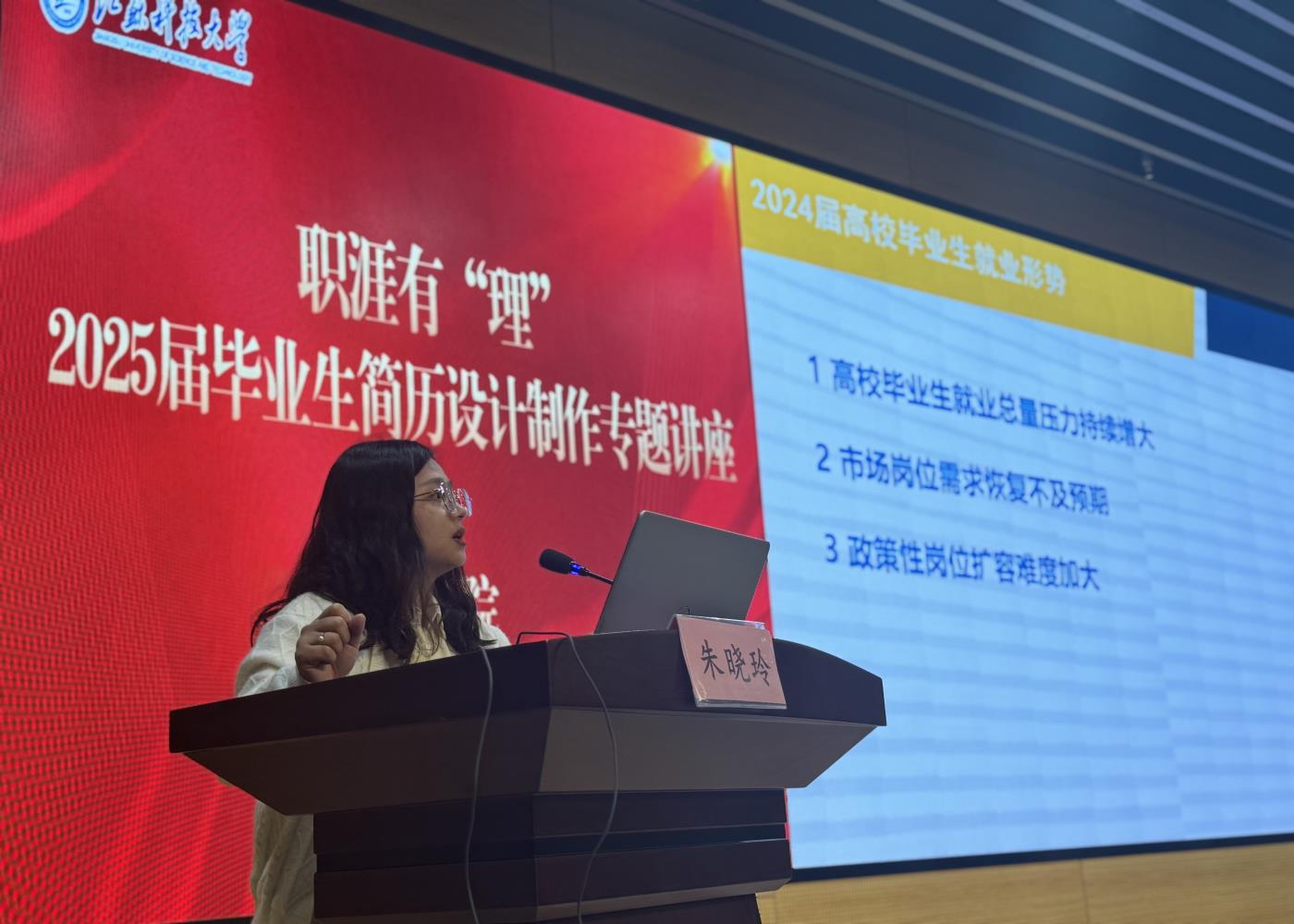 1725949192224521.jpg 1725949192224521.jpg