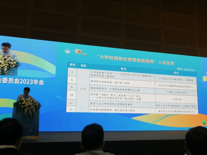 1701326358452080.jpg 2-2.jpg