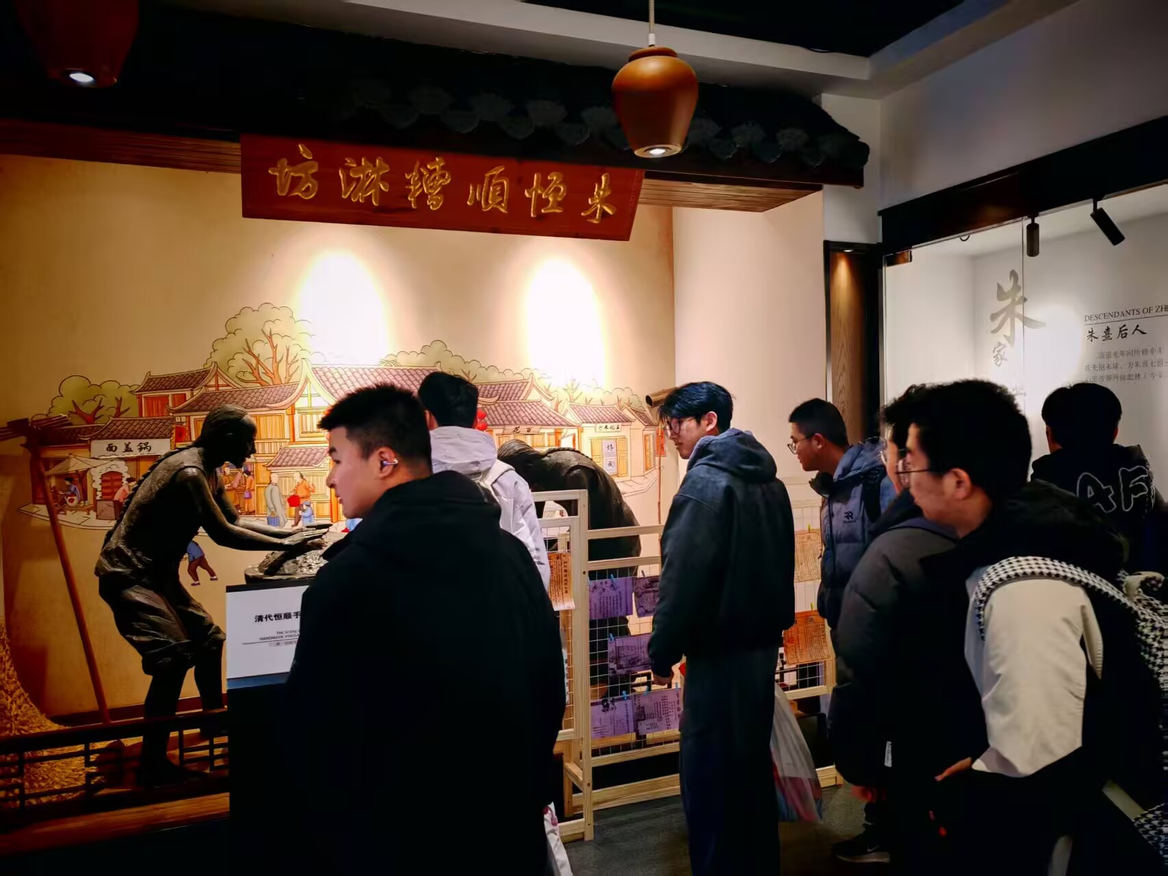 1769050053391272.jpg 41563F2D73ABA755C209E80A25955B66.jpg