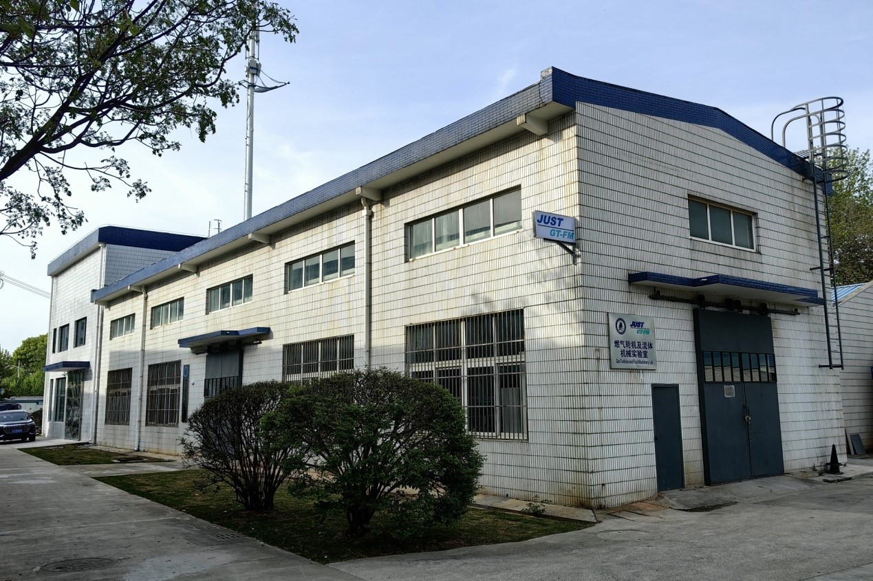 1726112566284196.jpg 杨志垠参观访问燃气轮机及流体机械跨学科实验室5.jpg